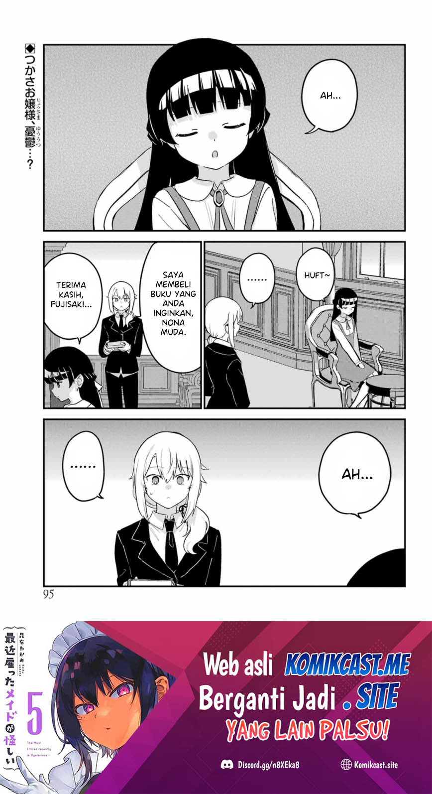 My Recently Hired Maid Is Suspicious (Serialization)